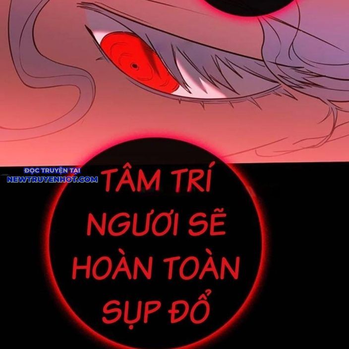 Hard Core Leveling Warrior Ss3 - Chapter 64 - Page 117