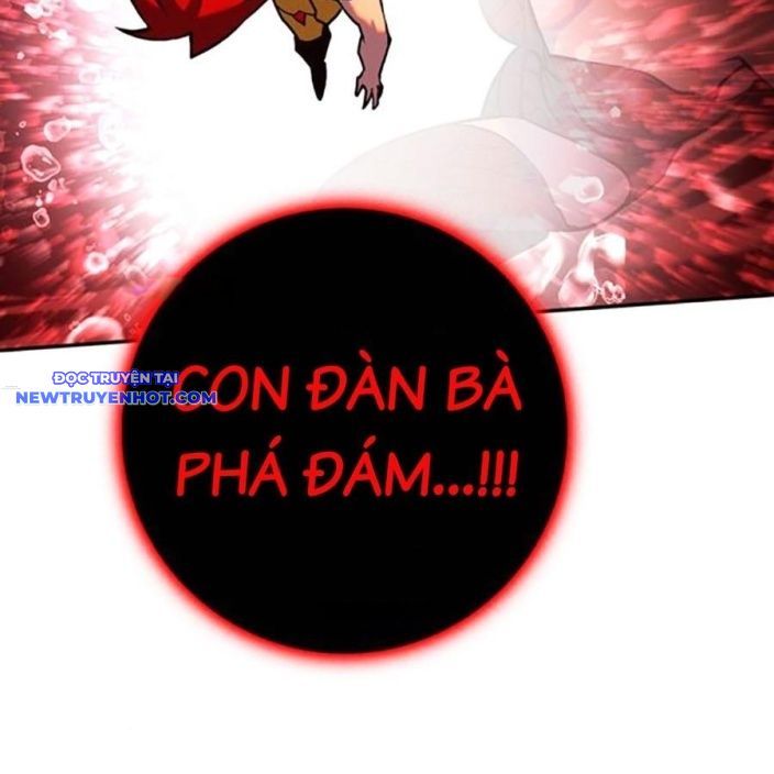 Hard Core Leveling Warrior Ss3 - Chapter 64 - Page 148