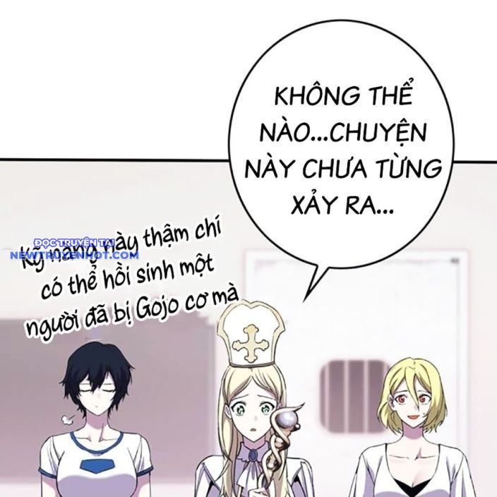 Hard Core Leveling Warrior Ss3 - Chapter 64 - Page 188