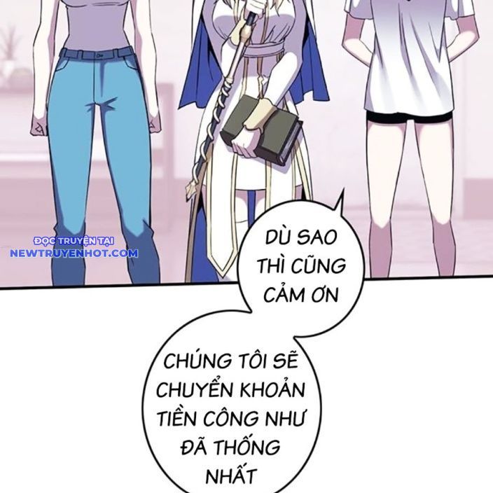 Hard Core Leveling Warrior Ss3 - Chapter 64 - Page 189