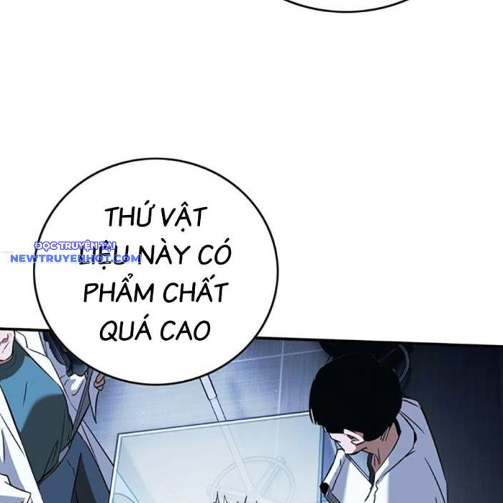 Hard Core Leveling Warrior Ss3 - Chapter 64 - Page 208