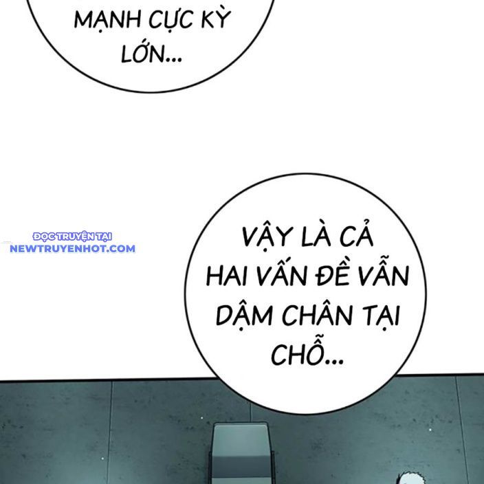 Hard Core Leveling Warrior Ss3 - Chapter 64 - Page 212