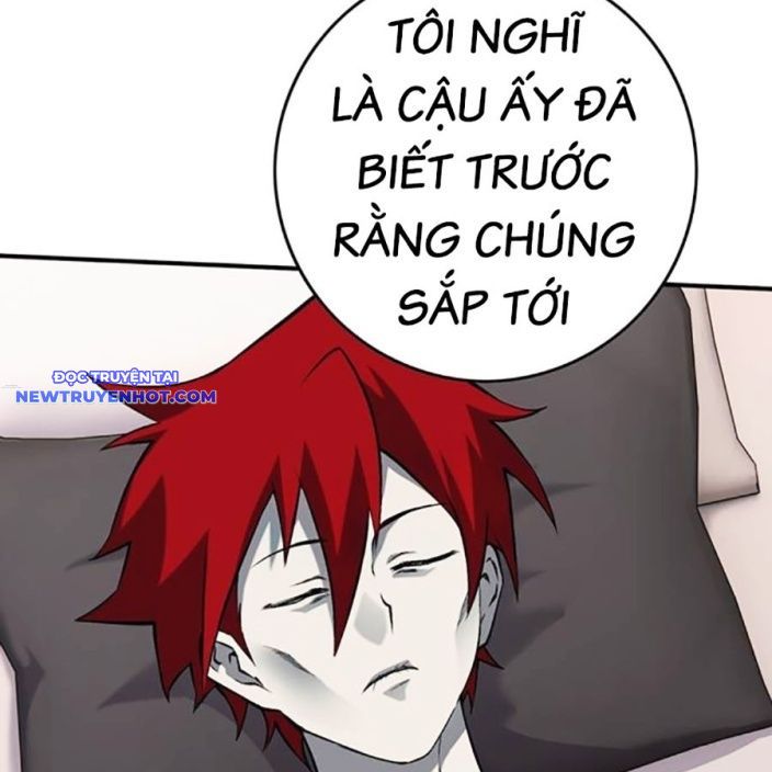 Hard Core Leveling Warrior Ss3 - Chapter 64 - Page 217