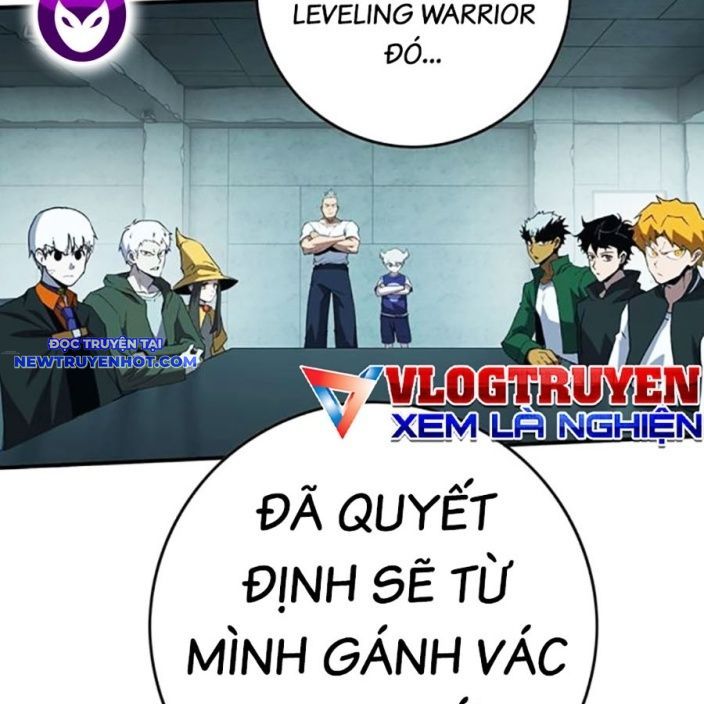 Hard Core Leveling Warrior Ss3 - Chapter 64 - Page 219