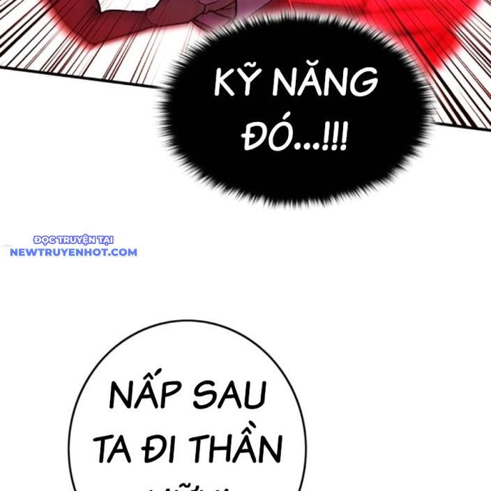 Hard Core Leveling Warrior Ss3 - Chapter 64 - Page 22