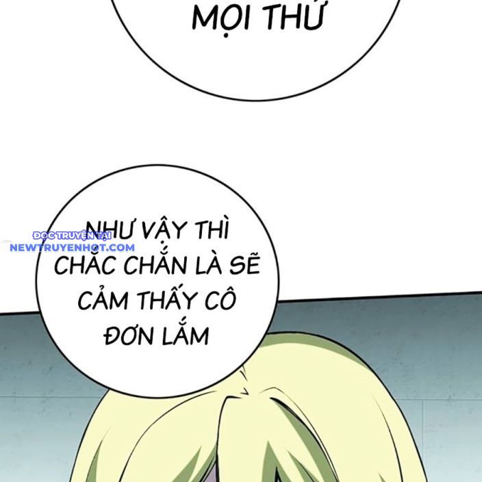 Hard Core Leveling Warrior Ss3 - Chapter 64 - Page 220