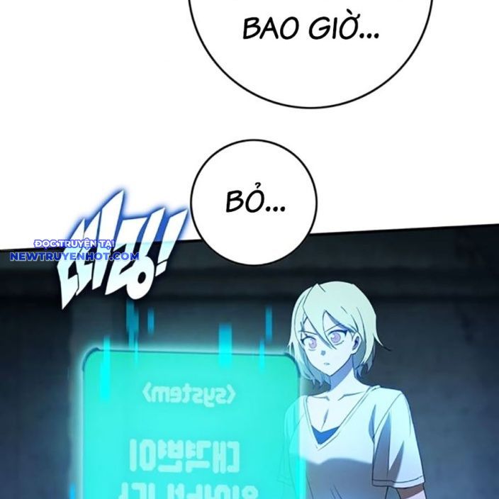 Hard Core Leveling Warrior Ss3 - Chapter 64 - Page 222