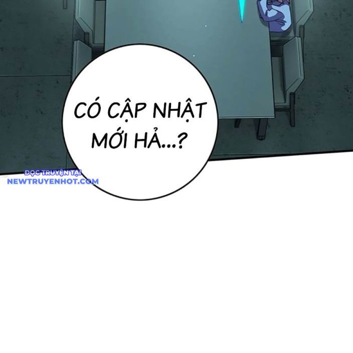 Hard Core Leveling Warrior Ss3 - Chapter 64 - Page 225