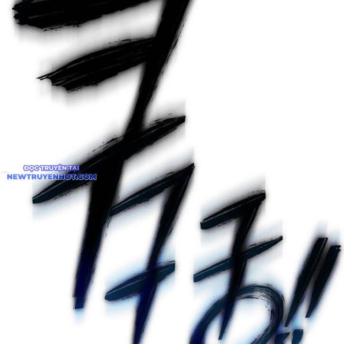 Hard Core Leveling Warrior Ss3 - Chapter 64 - Page 228