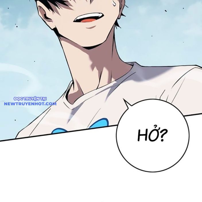 Hard Core Leveling Warrior Ss3 - Chapter 64 - Page 234