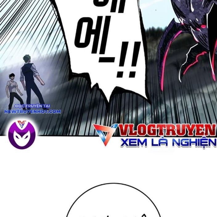 Hard Core Leveling Warrior Ss3 - Chapter 64 - Page 247