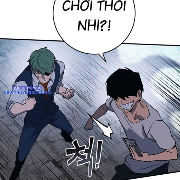 Hard Core Leveling Warrior Ss3 - Chapter 64 - Page 248