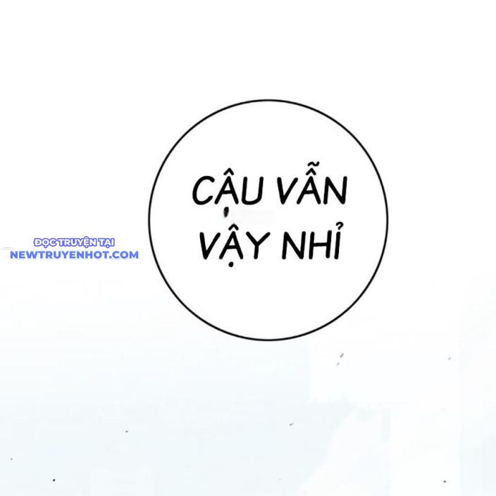 Hard Core Leveling Warrior Ss3 - Chapter 64 - Page 256