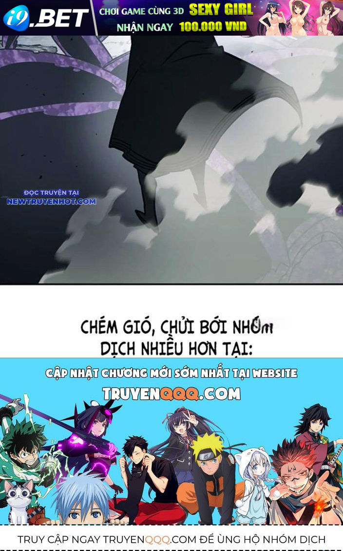 Hard Core Leveling Warrior Ss3 - Chapter 64 - Page 258