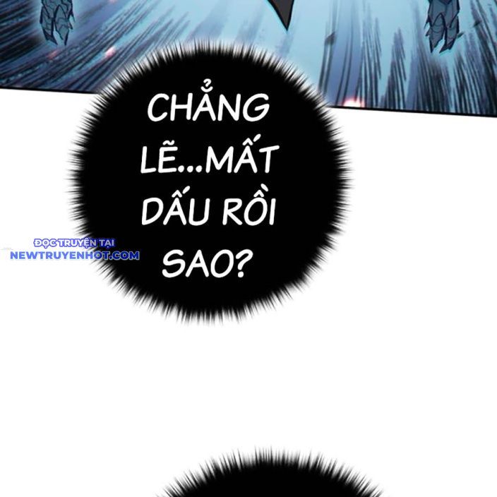 Hard Core Leveling Warrior Ss3 - Chapter 64 - Page 77