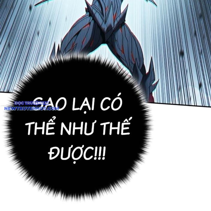 Hard Core Leveling Warrior Ss3 - Chapter 64 - Page 81