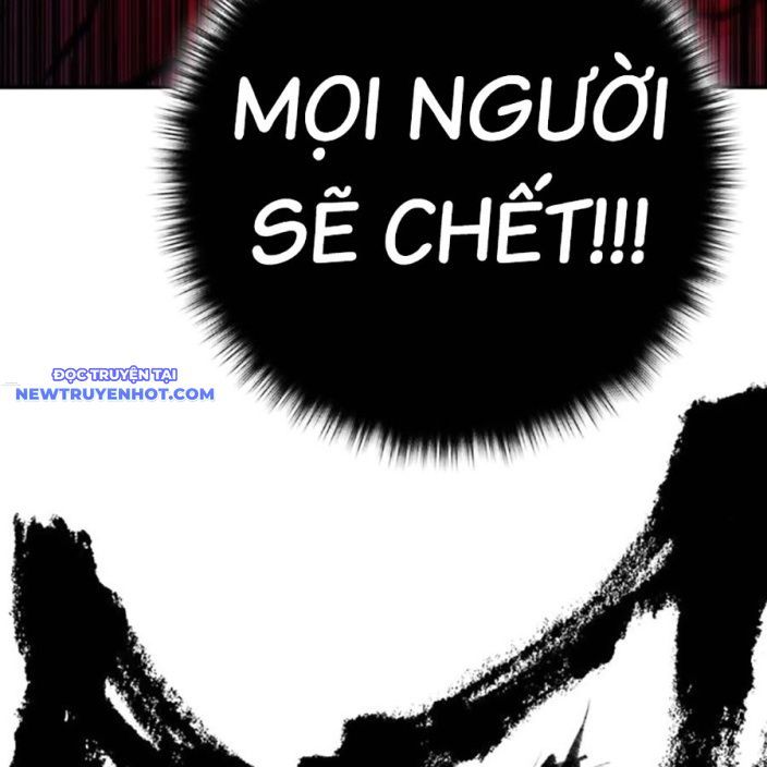 Hard Core Leveling Warrior Ss3 - Chapter 64 - Page 86