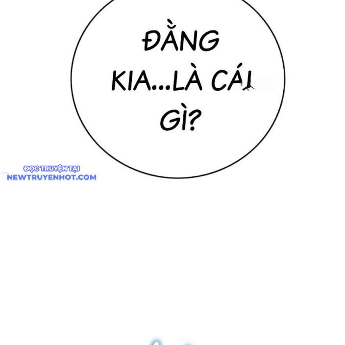 Hard Core Leveling Warrior Ss3 - Chapter 65 - Page 10