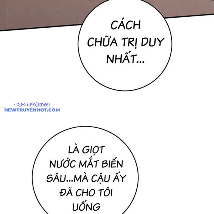 Hard Core Leveling Warrior Ss3 - Chapter 65 - Page 102