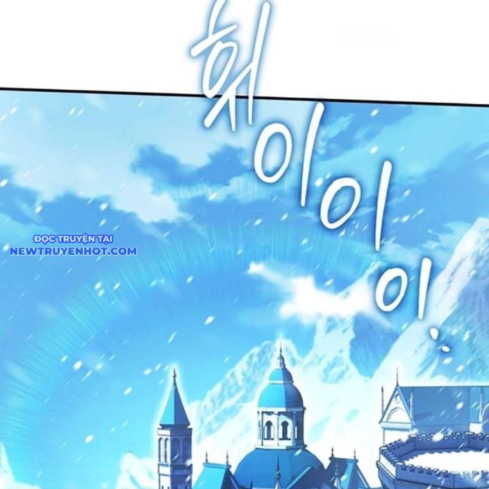 Hard Core Leveling Warrior Ss3 - Chapter 65 - Page 11