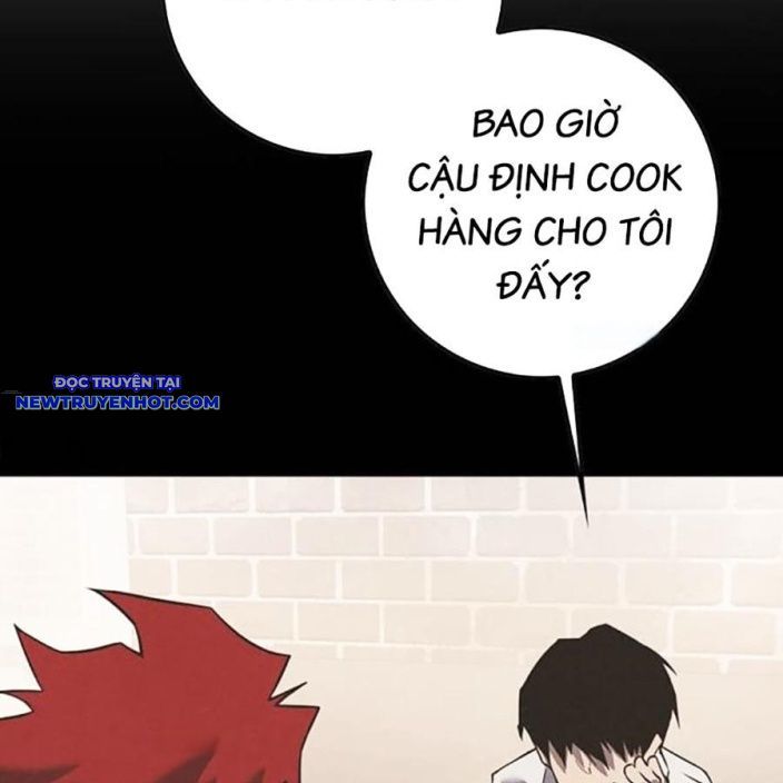 Hard Core Leveling Warrior Ss3 - Chapter 65 - Page 110