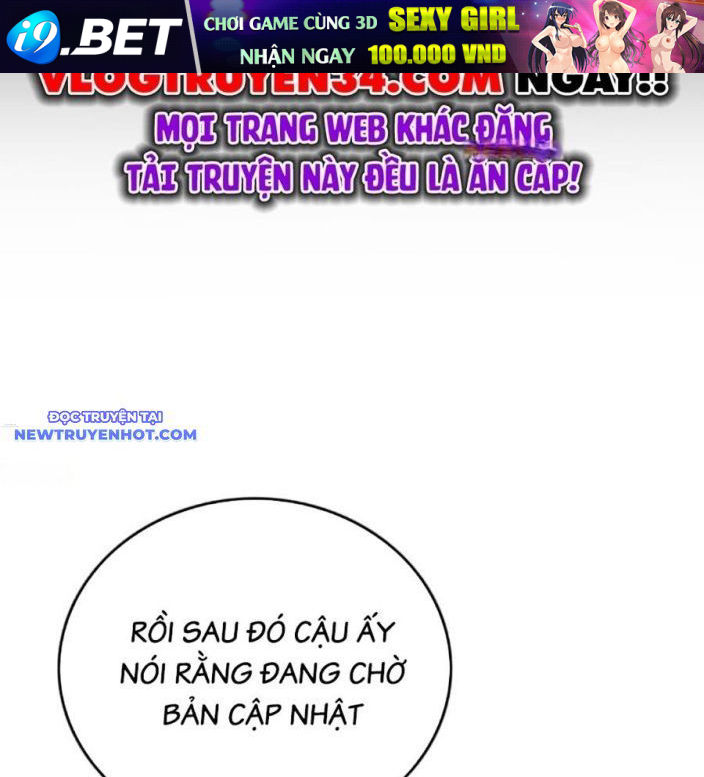 Hard Core Leveling Warrior Ss3 - Chapter 65 - Page 125