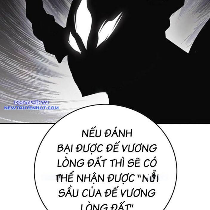 Hard Core Leveling Warrior Ss3 - Chapter 65 - Page 134