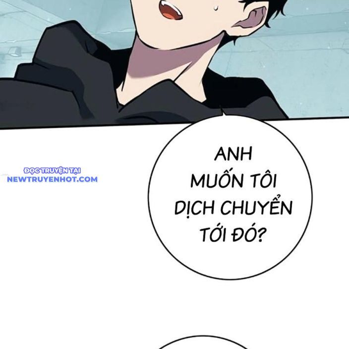 Hard Core Leveling Warrior Ss3 - Chapter 65 - Page 145