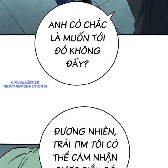 Hard Core Leveling Warrior Ss3 - Chapter 65 - Page 147