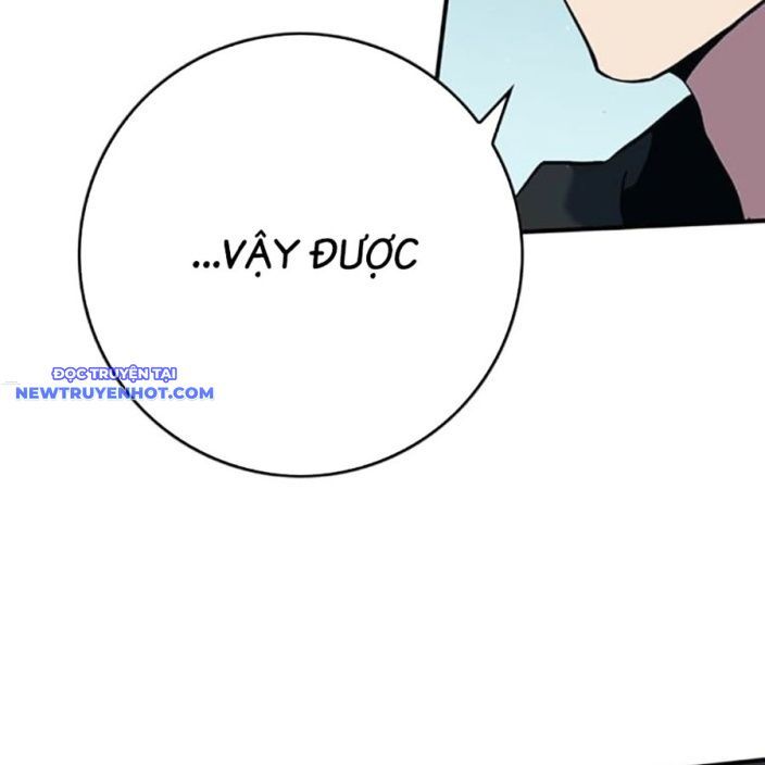 Hard Core Leveling Warrior Ss3 - Chapter 65 - Page 149