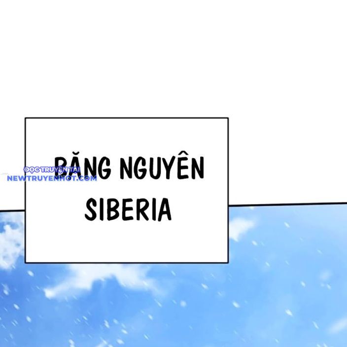 Hard Core Leveling Warrior Ss3 - Chapter 65 - Page 155