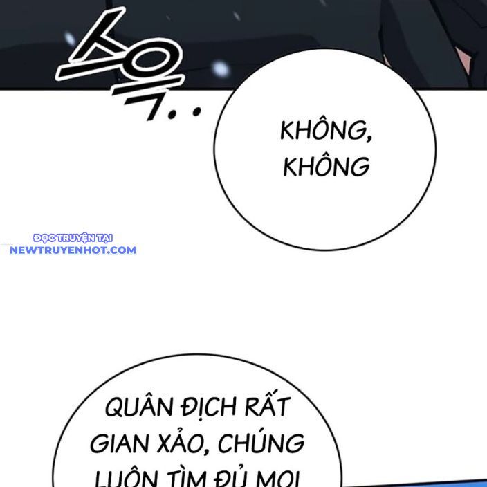 Hard Core Leveling Warrior Ss3 - Chapter 65 - Page 177