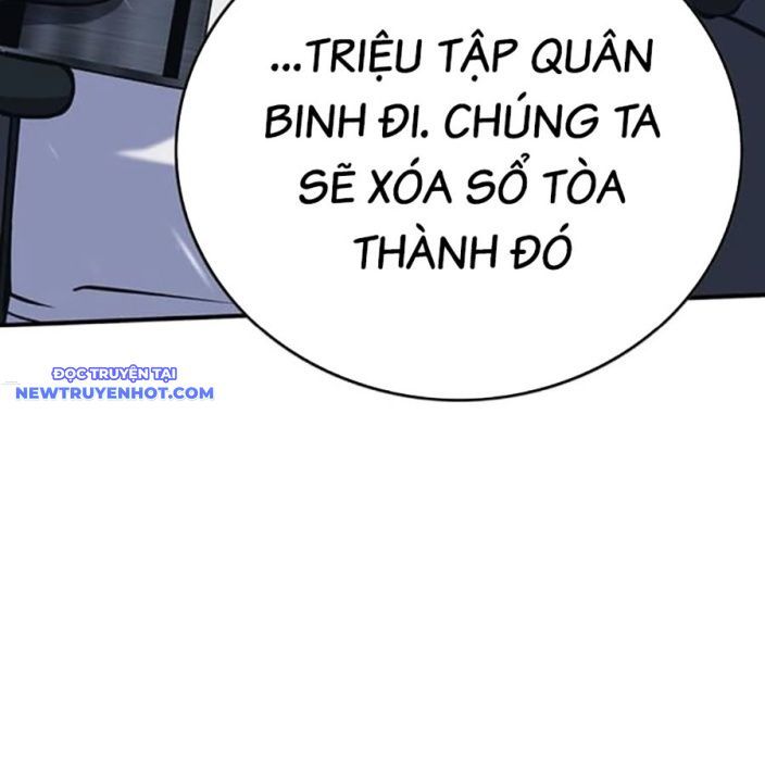 Hard Core Leveling Warrior Ss3 - Chapter 65 - Page 180