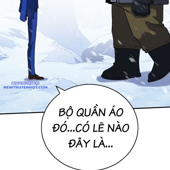 Hard Core Leveling Warrior Ss3 - Chapter 65 - Page 201