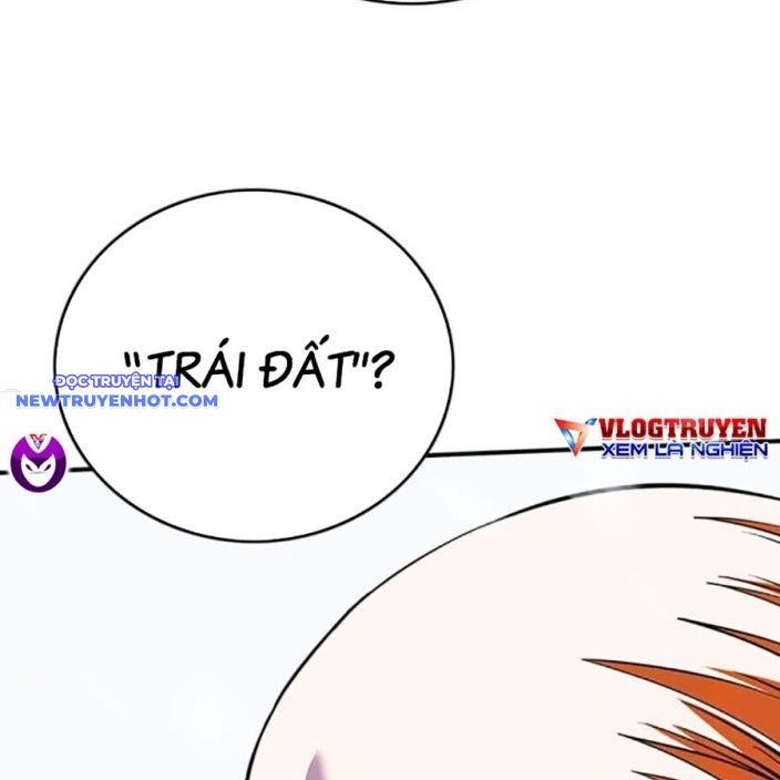 Hard Core Leveling Warrior Ss3 - Chapter 65 - Page 202