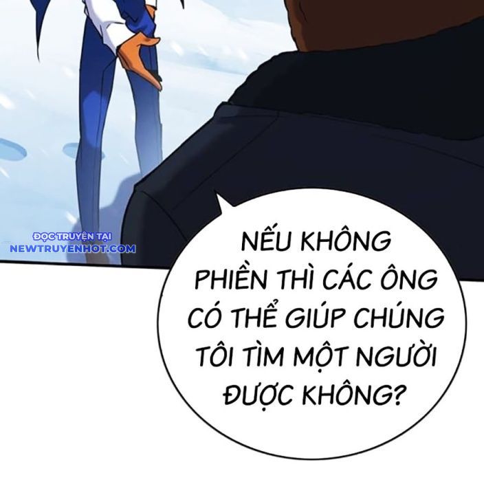 Hard Core Leveling Warrior Ss3 - Chapter 65 - Page 207