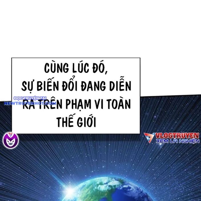 Hard Core Leveling Warrior Ss3 - Chapter 65 - Page 22