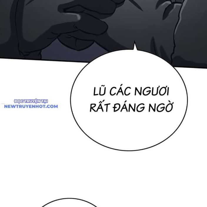 Hard Core Leveling Warrior Ss3 - Chapter 65 - Page 221