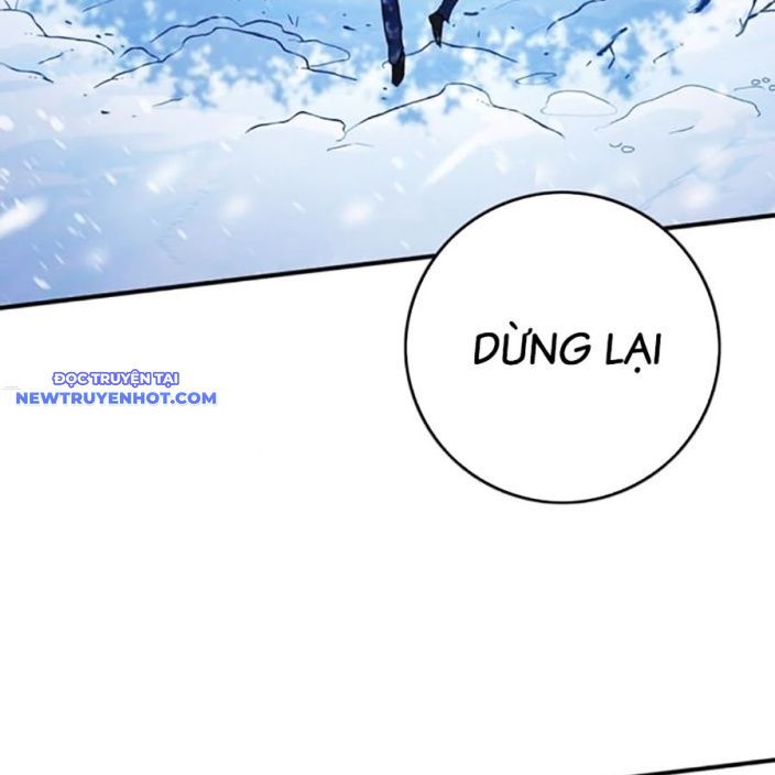 Hard Core Leveling Warrior Ss3 - Chapter 65 - Page 229