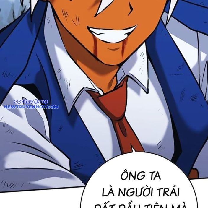 Hard Core Leveling Warrior Ss3 - Chapter 65 - Page 232