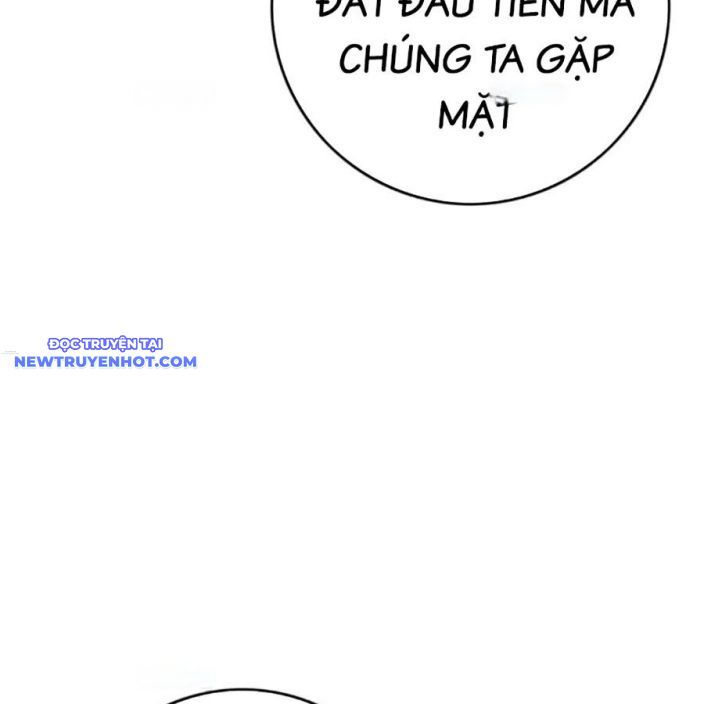 Hard Core Leveling Warrior Ss3 - Chapter 65 - Page 233