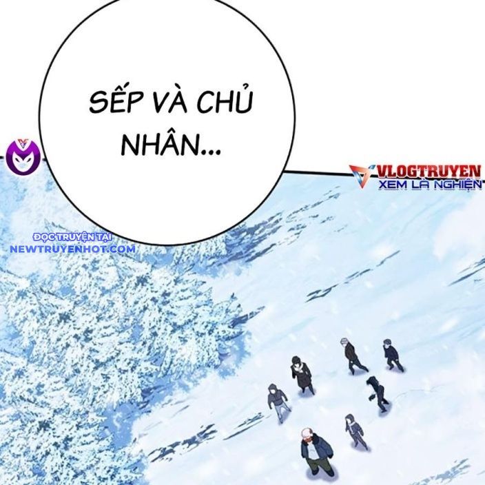 Hard Core Leveling Warrior Ss3 - Chapter 65 - Page 234