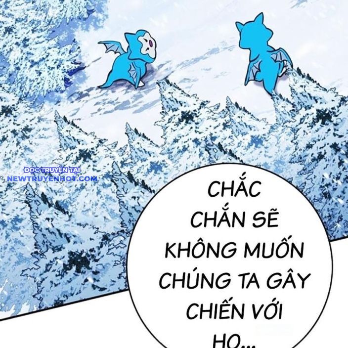 Hard Core Leveling Warrior Ss3 - Chapter 65 - Page 235