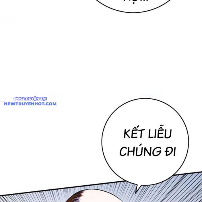 Hard Core Leveling Warrior Ss3 - Chapter 65 - Page 236