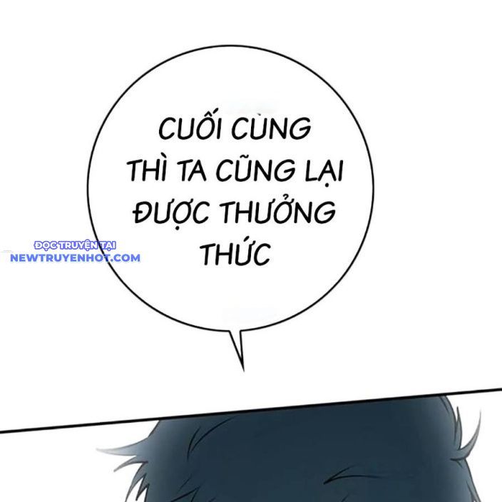 Hard Core Leveling Warrior Ss3 - Chapter 65 - Page 245