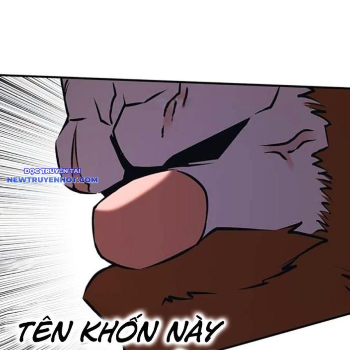 Hard Core Leveling Warrior Ss3 - Chapter 65 - Page 247