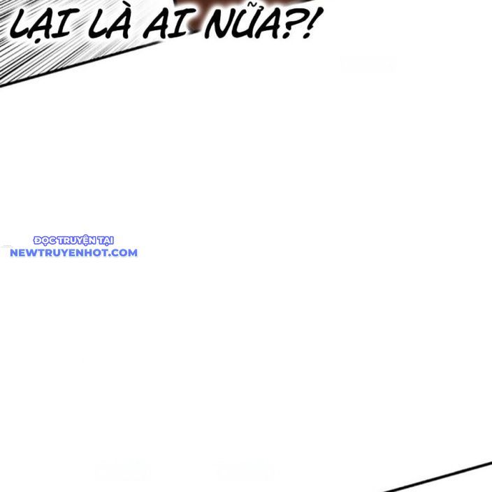 Hard Core Leveling Warrior Ss3 - Chapter 65 - Page 248