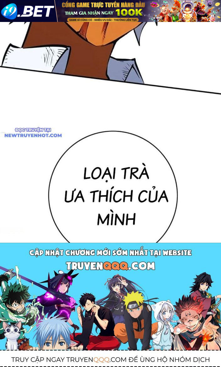 Hard Core Leveling Warrior Ss3 - Chapter 65 - Page 250