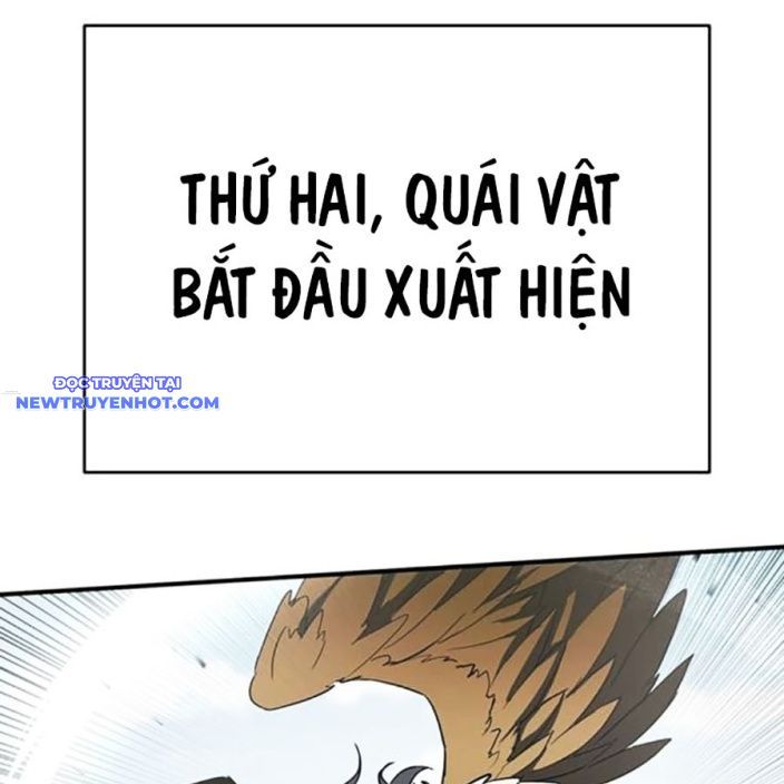 Hard Core Leveling Warrior Ss3 - Chapter 65 - Page 28