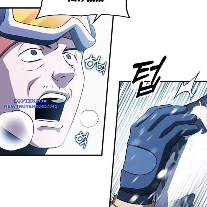 Hard Core Leveling Warrior Ss3 - Chapter 65 - Page 3